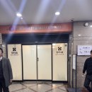 [강남 웨딩홀 투어]상록아트홀 | 상담 후기 및 견적 공유