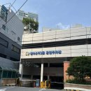 성수2가3동 공영주차장 화장실 이미지