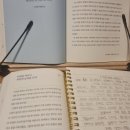 워시존 김포점 | 김포 셀프세차 워시존 김포IC점 두 번째 방문