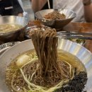 남이천막국수