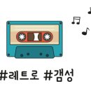 박살뮤직타운 이미지