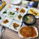 대천반찬 이미지