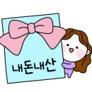 발안서로42번길 이미지