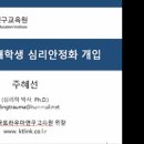위드나무