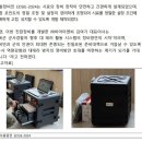 (주)비아이엔씨 네이버블로그