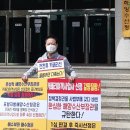 남진복 카카오 검색결과