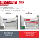 일조노래연습장 이미지