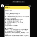 뷰티스 맑은피부과의원 | 지훈이 군대 잘 다녀오시고~