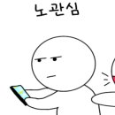 머슬농부 이미지