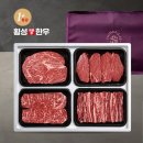 횡성족발 이미지