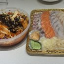 수삼시장33호;34호 | 노량진수산시장 맛집 꼭 먹어야 하는 물회스페셜 해태기아