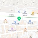 포춘케키 이미지