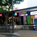 중계주공6단지상가 이미지