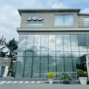 경감로3(남) 이미지