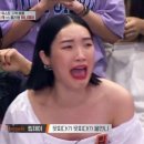 해례커피 이미지