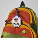 생활자수 | 어린이집준비물 유치원준비물 자수로운생활 자수네임택 실사용 후기