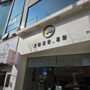 꼬마김밥콤마