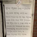 청용한우 | 다시 돌아온 한 달 정리라고 하지만 그냥 반 달~