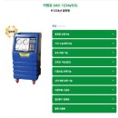 나경카센타 이미지