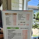 돈통 마늘보쌈 덕소점 이미지