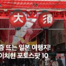 더링크호텔6M 이미지