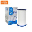 CM메디칼 이미지