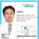 보은빌딩 2층 이미지