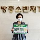 충남중기