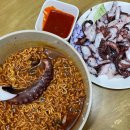해무니호 | [낚시] 군산 샤크호/문어낚시/선상24/낚시후기(+문어 맛있게 먹는법)