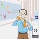 우리누리요양원 이미지