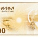 춘천유통 이미지