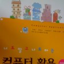현우사 Daum카페