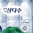 광평한우숯불가든 이미지