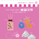 2024 경주 대릉원돌담길 벚꽃축제 이미지