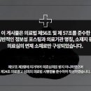 영풍한의원 이미지