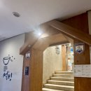 설빙부산송도점 이미지