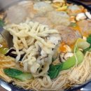 성시경 먹을텐데 삼전역 만두전골 맛집 토마루해물칼국수