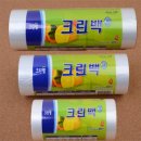 크린투데이 이미지