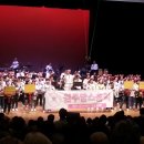 원주시 시각장애인 경로당 이미지