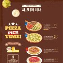 라라코스트 경산하양점 이미지