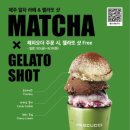 해피레져산업 이미지
