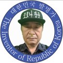 전북대학교인수공통전염병연구소 | 코로나 등 호흡기 질환 예방 방패 코비치, 세계 한인 비즈니스 전시회에서 큰 인기