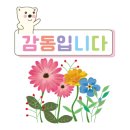 불국동행정복지센터 이미지