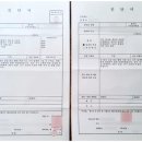 강원도식당 이미지