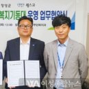 깨끗한가 이미지