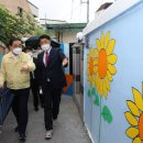 합성2동행정복지센터 이미지