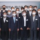 (주)태영물류 이미지