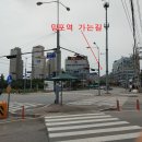 늘푸른요양병원옆 이미지