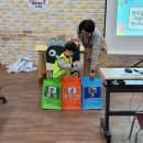 연지공원푸르지오어린이집 이미지