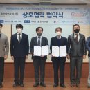 선도산업(주) 이미지